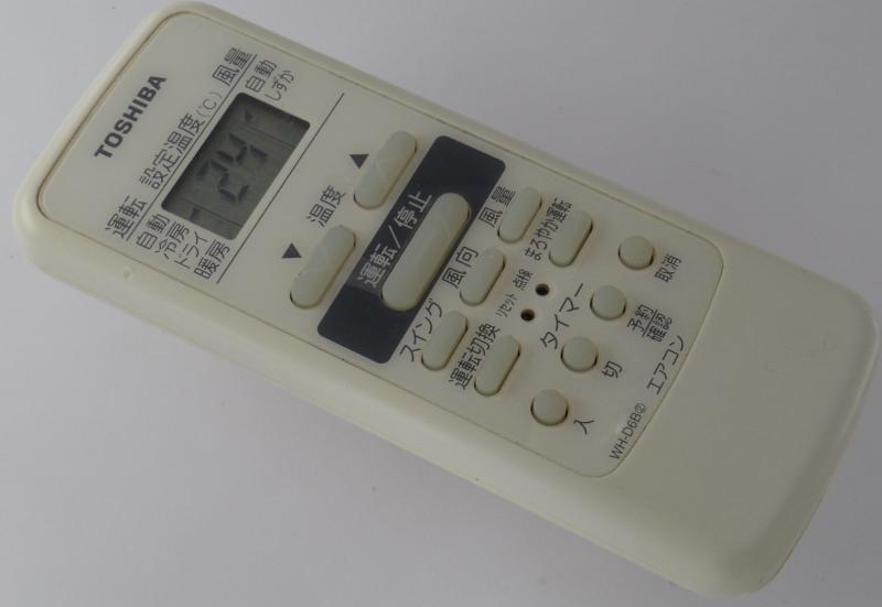  ⥳ WH-D6B(2)