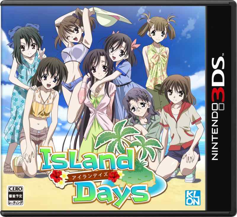 IslandDays - 3DS