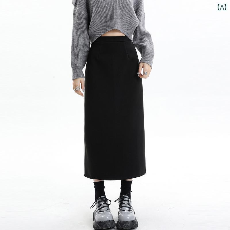 スカート レディース おしゃれ 暖かい 厚手 ウール 秋冬 ミドル丈 ハイウエスト ストレート スリット ブラック グレー ブラウン aライン