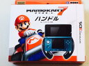 MARIOKART7ハンドルforニンテンドー3DS