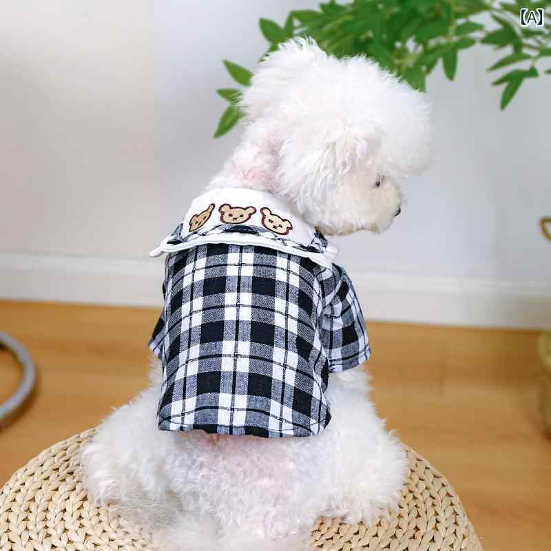 犬服 シャツ ドッグウェア かわいい おしゃれ ペット 小型犬 夏 チェック柄 ブラック ピンク