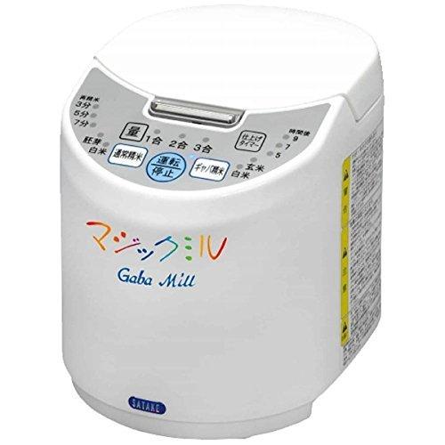 RSKM3D 家庭用精米機 マジックミル ギャバミル 3合