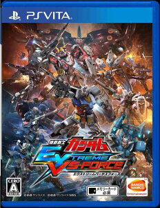 ưΥ EXTREME VS-FORCE - PS Vita