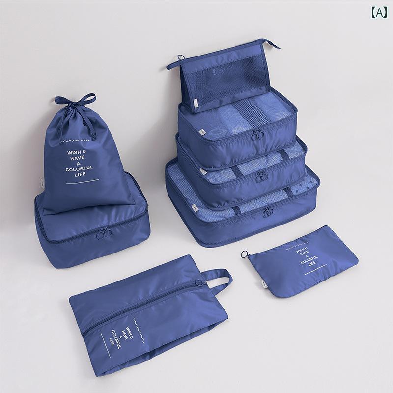 トラベルポーチ セット 旅行 収納 パッキング バッグ 衣類 ケース ボックス ネイビー ブルー グレー