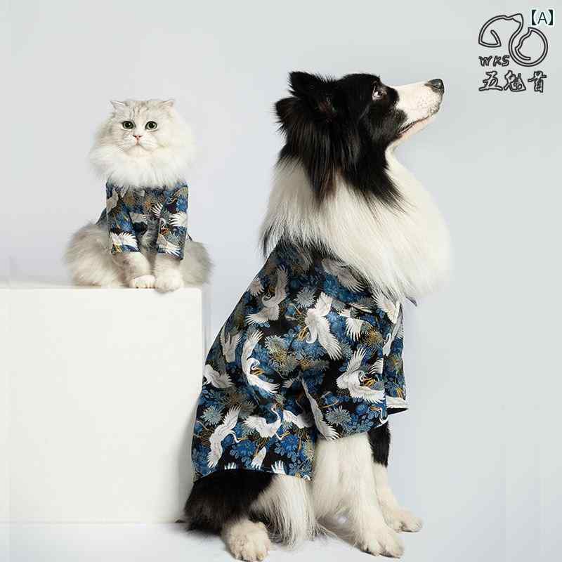 犬服 ドッグウェア かわいい おしゃれ ペット シャツ 猫 猫 夏 レトロ スーツ ブルー 和風 和柄