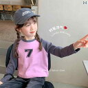 tシャツ キッズ 子供服 女の子 ロンT 長袖 秋 トップス ラウンドネック パープル 韓国