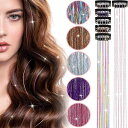 ヘアティンセル レディース キラキラ メタルクリップ レインボーカラー ストレート 耐熱ファイバー エクステンション 50cm ロング 付け髪 ヘアアレンジ イベント パーティー