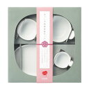 コンビ はじめてのまっしろ磁器食器セット(4)