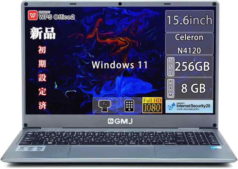 GM-JAPAN ノートパソコン Windows 11 Office搭載 15.6インチ メモリ 8GB/SSD 256GB/テンキー 日本語キーボード WPS Office/Celeron/WIFI/USB3.0/HDMI/WEBカメラ/FullHD