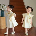 チャイナドレス 子供 キッズ 春夏 ワンピース かわいい おしゃれ 女の子 中国風 カジュアル プリンセス 幼児 ヘアアクセサリー 靴下 セット