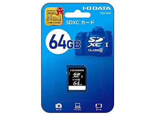I-O DATA Class10Ή SDXC SD[J[h 64GB HSD-64G