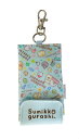 ヒラ商 すみっコぐらし リール付きキーケース T-SMKK-02 サックス 11.5×6.5cm