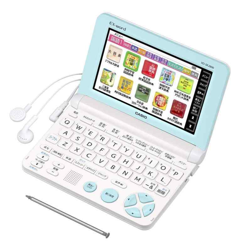 電子辞書 カシオ 電子辞書 エクスワード 小学生モデル XD-SU2800