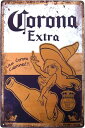 コロナ ビール ブリキ看板 Ver.2 20cm×30cm Corona Extra Beer A4サイズ アメリカン インテリア雑貨 [並行輸入品]
