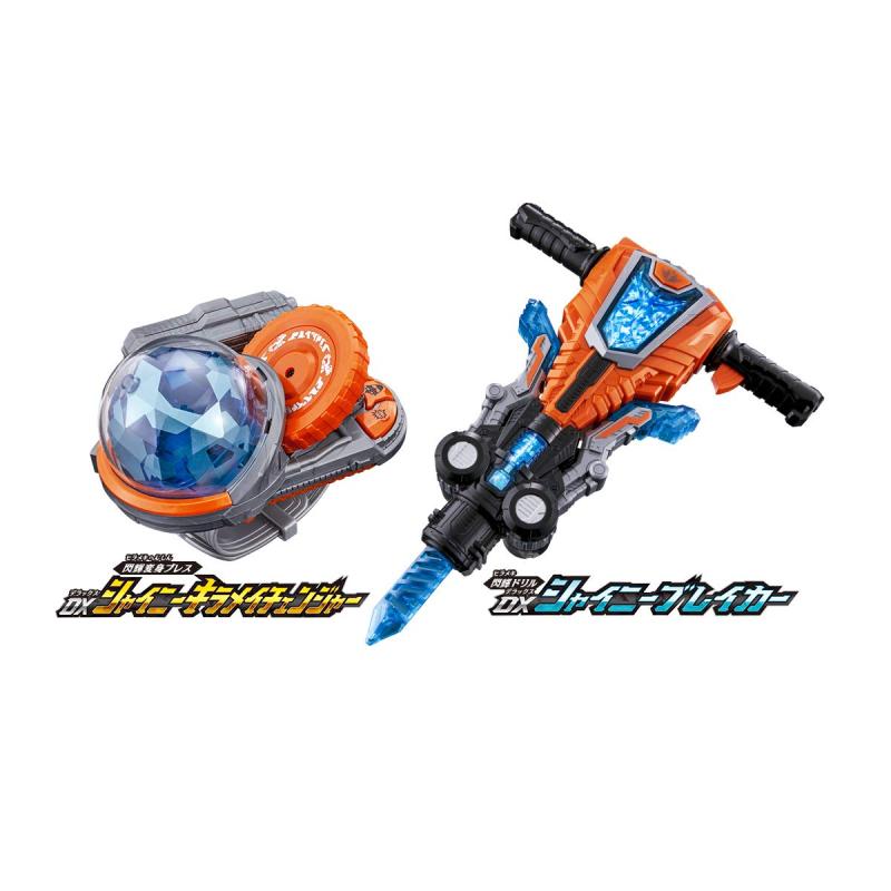 楽天市場】仮面ライダーセイバー &仮面ライダーブレイズ 完全 楽天市場】仮面ライダーセイバー &仮面ライダーブレイズ 完全