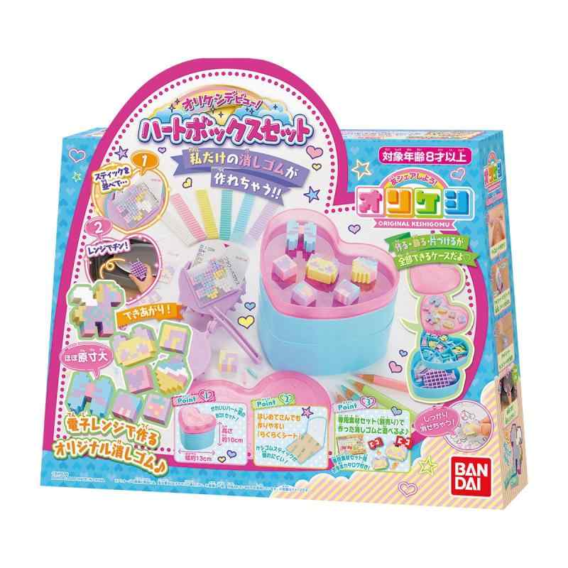 玩具 ガーディアンヒーローズ