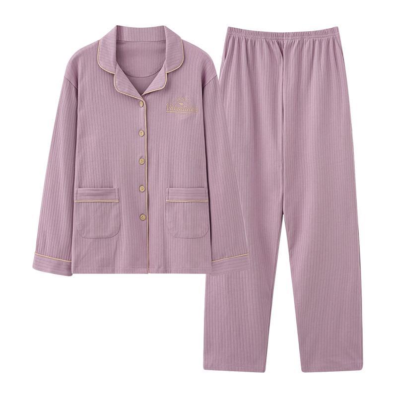 ルームウェア 部屋着 レディース 長袖 婦人 ミセス 高齢者 綿 パジャマ 春秋 カーディガン スーツ