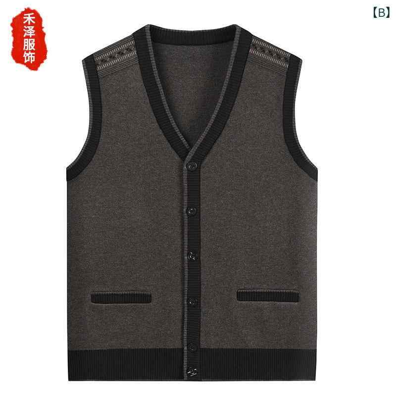 Vネックニットベスト メンズ 父親 シニア 祖父 中高年 無地 秋物 開襟 ジレ チョッキ ゆったり ビジネスカジュアル 普段使い ポリエステル素材 快適 おしゃれ ブラック ライトグレー カーキ