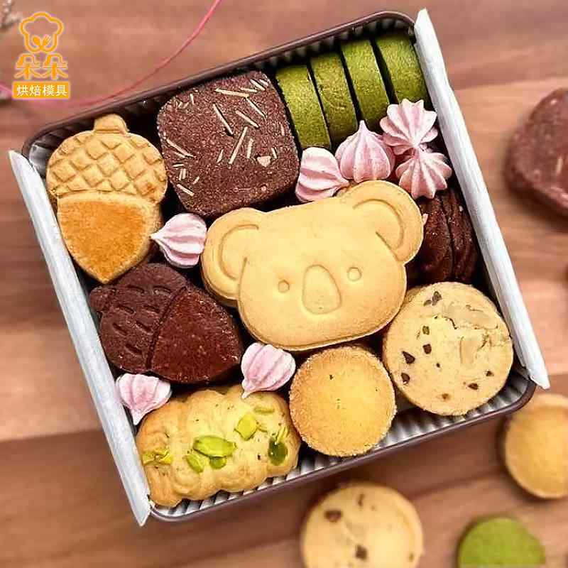 クッキー型 森の動物 かわいい シロクマ コアラ プッシュ式 3D 立体 ホームベーキング 製菓器具