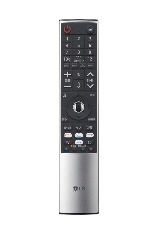 LG }WbNR 2021N LG TV Ή MR21GB