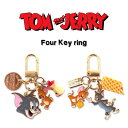 トムとジェリー 4連チャーム キーホルダー キーリング (2種セット) ゴールド [並行輸入品]