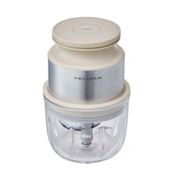 レコルト コードレス ミニチョッパー RCP-5 recolte Cordless Mini Chopper