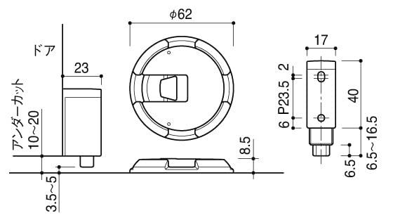 KAWAJUN カワジュン ドアキャッチャー AC-784-XC