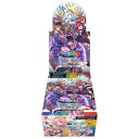 ^Jg~[(TAKARA TOMY) EBNX WXDi-CP01 TCG u[X^[pbN ɂ DIVA BOX