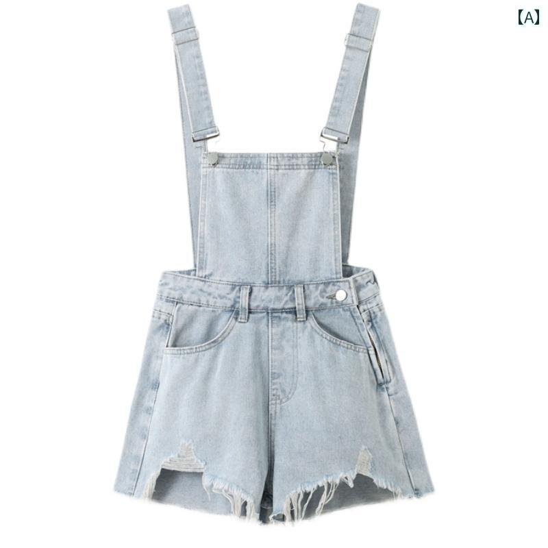 サロペット デニム ショート丈 パンツ レディース オーバーオール つなぎ ダメージ オールインワン 夏 スリミング ハイウエスト ワイドレッグ ブルー ブラック ピンク