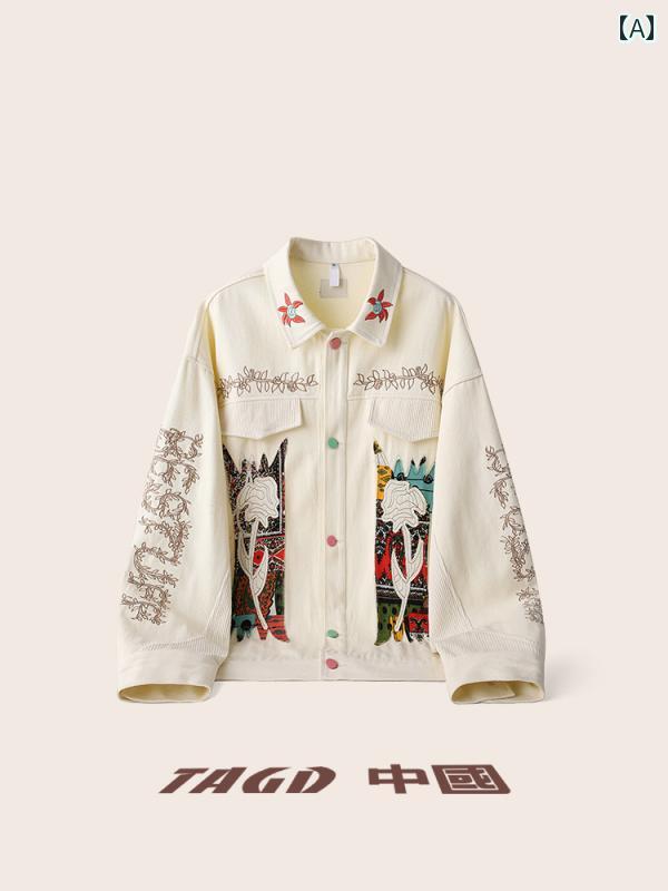 デニムジャケット メンズ コットン 中国風 レトロ 花柄 パッチ 刺繍 アウター ファッション ホワイト