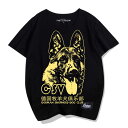 tシャツ 犬柄 ジャーマン シェパード メンズ レディース プリント コットン ラウンドネック 大きいサイズ ゆったり 黒 赤