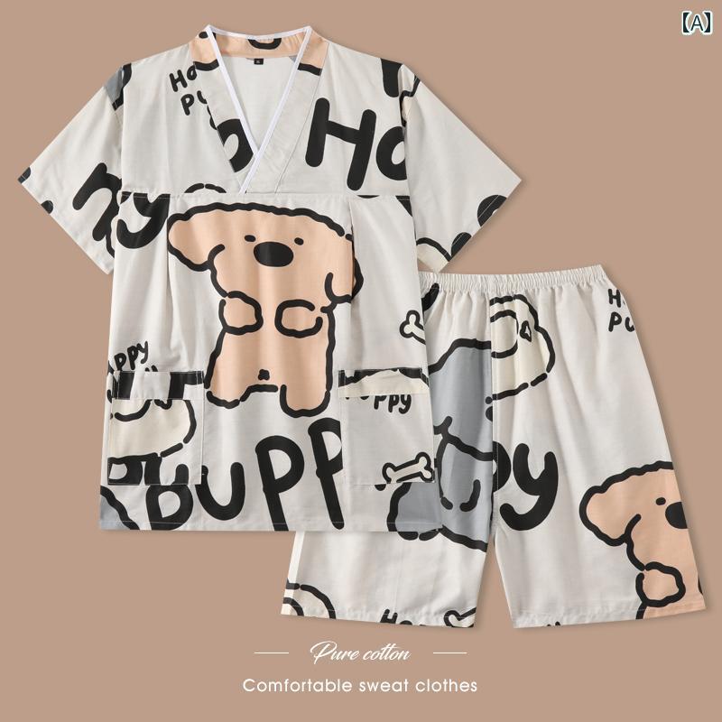 サウナ服 パジャマ ルームウェア コットン レディース 大きいサイズ 犬 ロゴ かわいい 入浴 マッサージ ホワイト