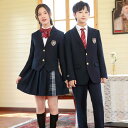 キッズ 子供 男の子 女の子 学制服 セットアップ 学校 ブリティッシュ 秋冬 シャツ スカート ネイビー パープル ホワイト