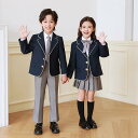 キッズ 子供 男の子 女の子 学制服 セットアップ 学校 ブリティッシュ 秋冬 シャツ スカート ネイビー グレー
