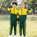 キッズ 子供 セットアップ ジャージ 運動着 男の子 女の子 カジュアル ポロシャツ スカート グリーン イエロー