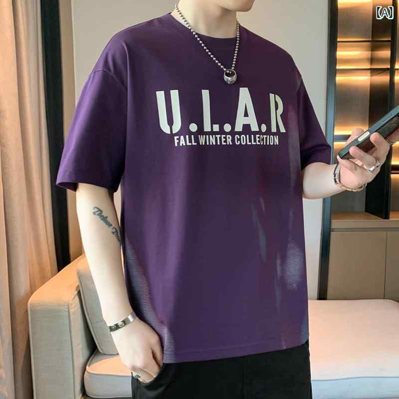 Tシャツ メンズ 半袖 夏 若者 学生向け おしゃれ スタイリッシュ ソロナブレンド 綿混紡 柔らかい 通気..