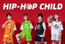 キッズ 男の子 女の子 ストリート ダンス セットアップ 衣装 バスケットボール ユニフォーム 半袖 ジャージ ヒップホップ スポーツ 幼稚園 コスチューム 黒...