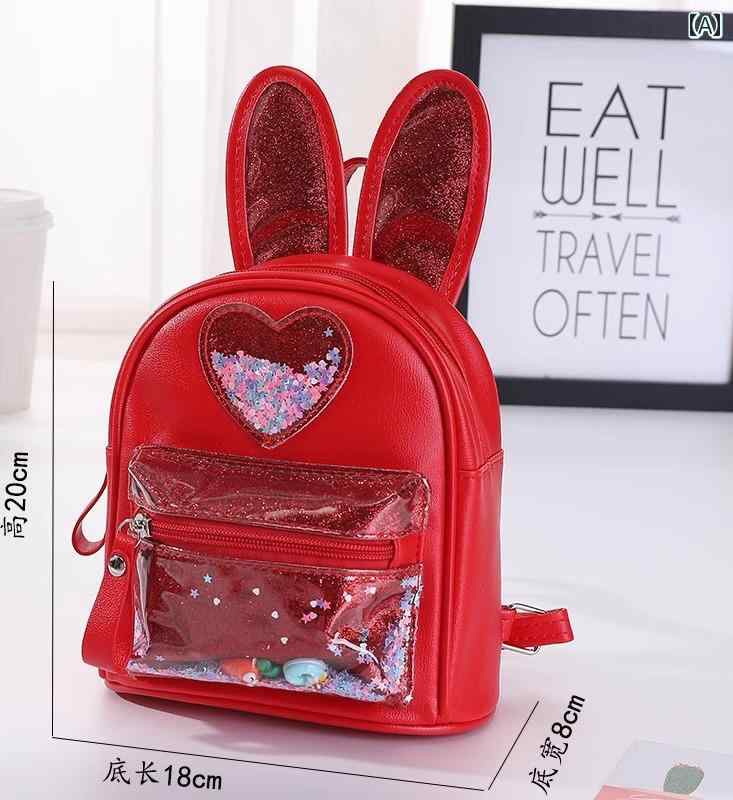 リュック うさ耳 うさぎ バッグ ガーリー バックパック カジュアル 子供 女の子 スパンコール レッド ..