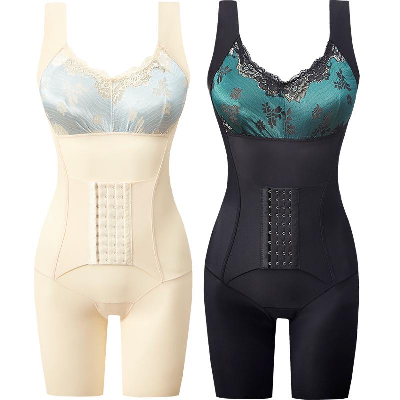 ボディシェイパー 引き締め 下着 腹部 強化 コルセット 産後 脂肪燃焼 アイスシルク 肌色 ブラック