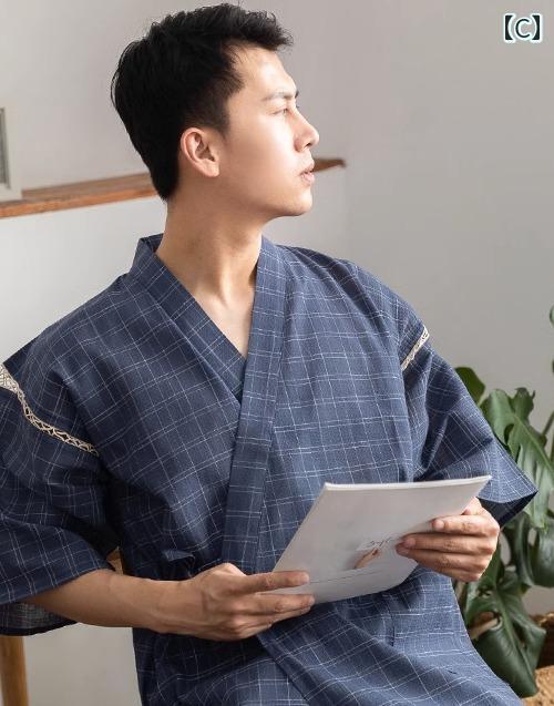 【ネコポス対応】男衆さめ小紋半衿No.4【RCP】