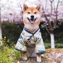 犬 服 着物 和服 鶴 浴衣 猫 春夏 薄手 コーギー おしゃれ かわいい ペット グリーン レッド ブルー