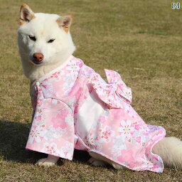 犬 服 着物 和服 ペット 衣装 鶴 コーギー 洋服 小型犬 中型犬 祭り かわいい 桜 ピンク ブルー