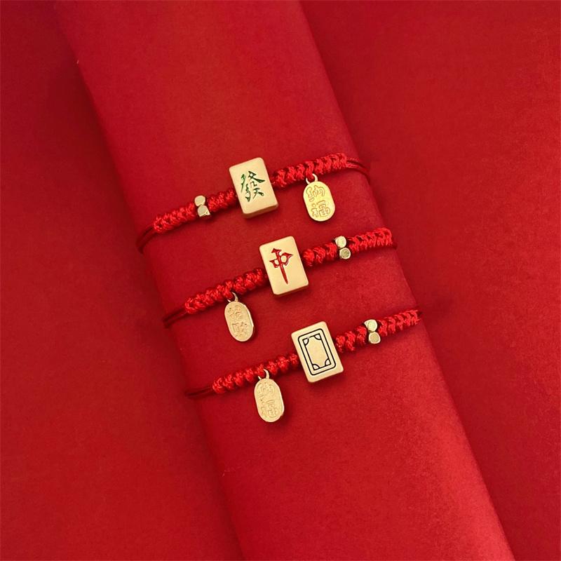 ブレスレット 麻雀 レディース 虎 ジュエリー アクセサリー ギフト プレゼント レッド ゴールド 紐