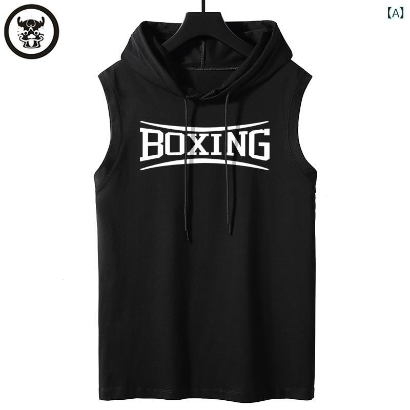 メンズ ノースリーブ パーカー カジュアル フード付き Tシャツ 春夏 コットン バスケットボール スポー..