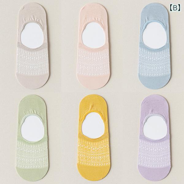 レディース 靴下 セット 春夏 ボートソックス 薄手 滑り止め 脱げない 綿 消臭 通...