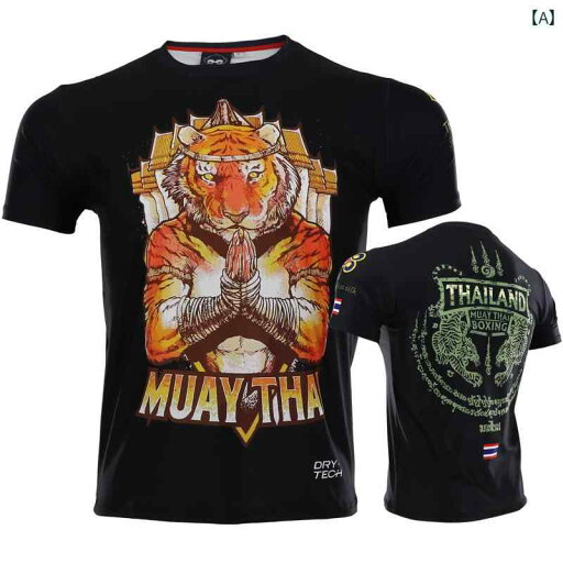 格闘技 トレーニングウェア タイガー 半袖 Tシャツ トレーニング フィットネス 伸縮性 ムエタイ メンズ ホワイト ブラック 格闘技 トレーニングウェア タイガー 半袖 Tシャツ トレーニング フィットネス 伸縮性 ムエタイ メンズ ホワイト ブラック