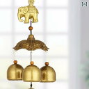 風鈴 インテリア 装飾 オシャレ レトロ ドア ぶら下げ 和風 プレゼント 屋外 バルコニー ペンダント 銅 車 ウインドチャイム ベル