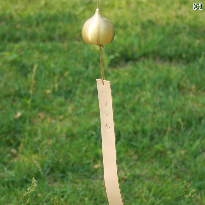 風鈴 インテリア 装飾 オシャレ レトロ 和風 ペンダント 真鍮 カー ベル プレゼント
