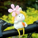 自転車 アクセサリー 装飾 かわいい ウサギ バイク 飾り ハンドル ギフト