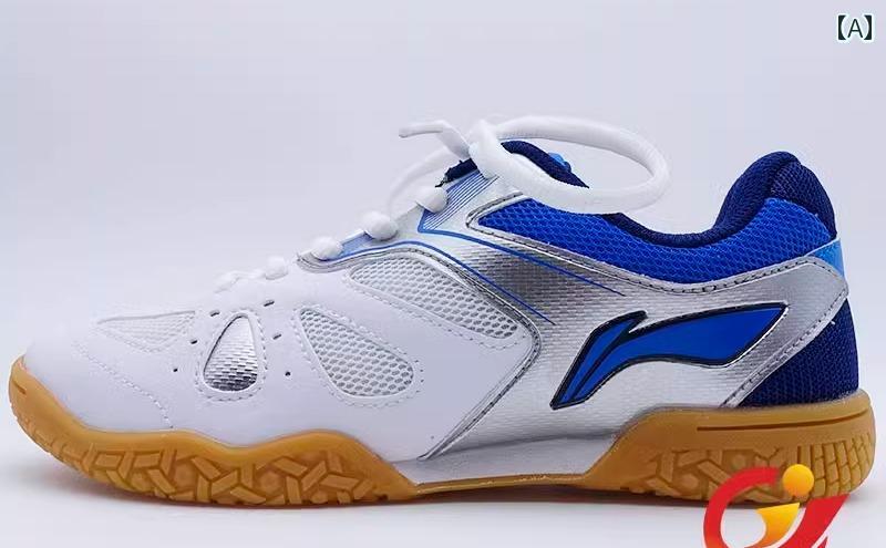 卓球 シューズ スポーツ トレーニング 滑りにくい プロ メンズ レディース 通気性 ホワイト グレー レッド